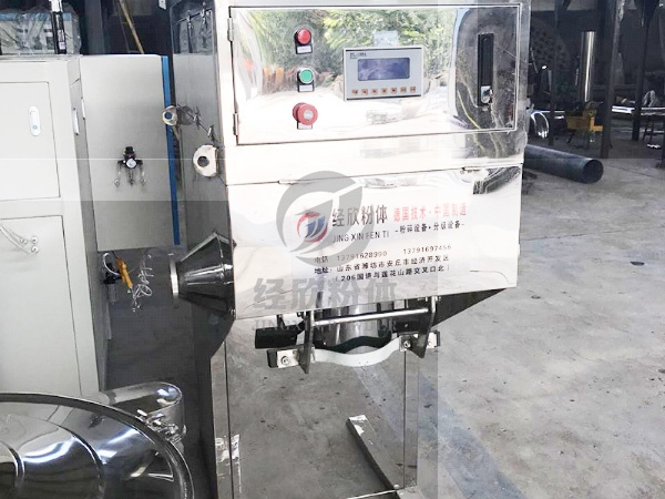 雙螺旋包裝機
